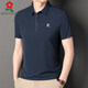 夢特嬌桑·蠶·絲男短袖t恤夏季冰·絲中年純色半袖polo衫 T817-上青【短袖】 M 165【建議100-120斤】