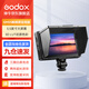 神牛（Godox） GM55監(jiān)視器微單觸摸屏5.5英寸4K高清攝影外接單反相機(jī)顯示器 GM55監(jiān)視器（電池另購） 官方標(biāo)配（電池另購）