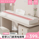 貝琪（Betsy）B351電鋼琴88鍵重錘成人兒童電子鋼琴家用練習(xí)初學(xué)者專業(yè)考級鋼琴 B350牛奶白粉鍵-標(biāo)準(zhǔn)88鍵
