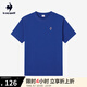樂卡克法國公雞夏季圓領(lǐng)短袖T恤 L242UECA0302 法國藍(lán)色 M