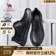 駱駝（CAMEL）皮鞋男士商務(wù)休閑鞋夏季軟牛皮透氣沖孔減壓緩震樂福 G13M263053 黑色（夏季款） 42