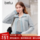 百圖betu女裝春季新款小香風撞色短款翻領(lǐng)長袖毛衣外套女2401T75 灰蘭 L