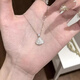 紅妝諾爆閃滿鉆小裙子扇形項鏈女2025新款輕奢高級感頸鏈精致百搭鎖骨鏈 L2620滿鉆小裙擺