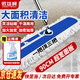匠廷柯 塵推拖把大號90CM商用商場(chǎng)拖把大拖把酒店墩布拖布保潔專(zhuān)用排拖加固版學(xué)校地拖工廠(chǎng)車(chē)間棉線(xiàn)長(cháng)拖布