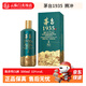 茅臺(tái)（MOUTAI）貴州茅臺(tái)1935 騰沖文創(chuàng)紀(jì)念53度500ml醬香型白酒送禮商務(wù)宴請(qǐng)自飲 53度 500mL 1瓶 茅臺(tái)騰沖名酒保真
