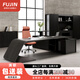福錦（FUJIN）簡(jiǎn)約現(xiàn)代電動(dòng)升降老板桌辦公桌高檔總裁桌辦公室烤漆大班臺(tái)經(jīng)理桌 定制老板桌