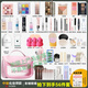 拉美拉化妝品彩妝套裝品牌全套組合初學(xué)者新手女學(xué)生一整套美妝彩妝套裝 中端化妝師56件套 （底妝顏色）自然色