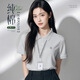 保羅嵐芝純棉polo衫定制工作服短袖男夏季企業(yè)公司員工廣告文化衫翻領(lǐng)t恤 【7A抗菌純棉】WY0911-冰川灰 XL