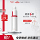 薇諾娜舒敏保濕噴霧300ml爽膚水補(bǔ)水保濕修護(hù)護(hù)膚品化妝品