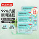 京東京造 抗菌薄荷牙線棒50支*6盒 細(xì)滑牙線棒 清潔齒縫便攜牙簽牙線