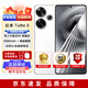 小米 紅米 Redmi Turbo 3 全新未激活 第三代驍龍8s AI功能 5G手機(jī) （紅米 note Turbo 3）白色 16GB+512GB