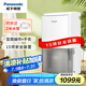 松下（Panasonic）除濕機/抽濕機 家用臥室辦公室地下室輕音干衣吸濕器F-C16YCR