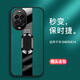 歐福龍 華為nova15手機殼nova15pro保護套15ultra新款秒變保時(shí)捷車(chē)載磁吸指環(huán)支架全包防摔帶鏡頭蓋 華為nova15【墨綠】帶磁吸指環(huán)