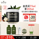 悅木之源（Origins）竹炭凈化去黑頭豐盈面膜75ml涂抹式清潔毛孔泥膜溫和送女友送男友