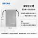 色格（SECAS） 色格 手機(jī)袋子移動電源充電寶保護(hù)套絨布防塵袋數(shù)據(jù)線收納袋束口數(shù)碼小包便攜 單層-巨大號16*25cm