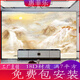 惠菲樂電視墻背景板定制新中式電視背景墻壁布客廳墻紙沙發(fā)裝飾墻布壁畫 款式38 珠光布/平方