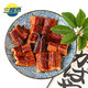 三都港 蒲燒鰻魚凈重300g段裝 生鮮 魚類 烤鰻魚 加熱即食 燒烤