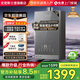 史密斯蘭堡【免費(fèi)上門安裝】燃?xì)鉄崴魅細(xì)饬憷渌?6升一級能效家用增壓恒溫靜音強(qiáng)排式天然氣液化氣煤氣專用 13L 【一廚兩衛(wèi)】增壓零冷水+智能恒溫+一級能效 【天然氣】