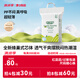 康之良品臻芯【全新芯體整夜干爽】拉拉褲/啟步褲/內(nèi)褲式超薄透氣柔軟親膚 拉拉褲XL46片【11-14KG】