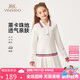 英氏（YEEHOO）女童連衣裙兒童裙子中大童裝百褶裙長(zhǎng)袖運(yùn)動(dòng)休閑秋裝 白色 130