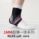 ProWaves護(hù)腳踝防崴腳護(hù)具運(yùn)動(dòng)關(guān)節(jié)保護(hù)套扭傷恢復(fù)固定羽毛球女款腳腕 粉色[1MM加壓防護(hù)] 左腳單只裝S[適合33-36碼]腳胖的