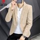 皮爾卡丹（pierre cardin）男士潮流西裝外套春秋季韓版痞帥休閑男裝暗花小西服夾克上衣 卡其 XL 175