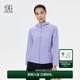 KOLON SPORT/可隆皮膚衣 女子戶外運(yùn)動防潑水UPF50+防曬防風(fēng)夾克外套 LKJK5MN044-VI 紫羅蘭色 L 170/92A