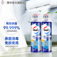 威露士空調清洗劑消毒液家用免洗清潔劑消毒殺菌祛味 500ml 2瓶