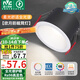雷士（NVC）LED筒燈嵌入式客廳臥室過道天花燈7瓦白色暖白全光譜護(hù)眼【欣月】
