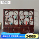 詠月紅木家具印尼黑酸枝（學(xué)名：闊葉黃檀）實(shí)木博古架 多寶閣格 書架書柜展示柜 組合博古架