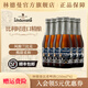 林德曼法柔精釀啤酒 精釀果啤 蘭比克啤酒 比利時(shí)進(jìn)口啤酒 250mL 6瓶 法柔