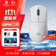 羅技（G）GPW二代 狗屁王二代無(wú)線(xiàn)雙模游戲鼠標人體工學(xué)電競宏鼠標 gpw2代白色 自營(yíng)1號會(huì )員店專(zhuān)供款
