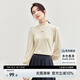尚都比拉秋冬半高領(lǐng)燈籠袖針織衫女修身顯瘦打底衫內(nèi)搭上衣 米杏色 M 