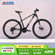 喜德盛山地自行車(chē)2025-逐日500鋁合金車(chē)架桶軸3x8速變速27.5大輪徑油剎 黑/拉絲銀 17英寸