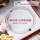 中國黃金淡水珍珠項鏈媽媽款和田玉吊墜母親節(jié)禮物送媽媽婆婆長輩生日實用 和田碧玉珍珠項鏈【京速達】