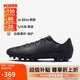 耐克（NIKE）男子足球鞋刺客VAPOR 16 AG短釘運動鞋 FQ8364-002 黑  42