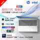 惠普（HP）戰(zhàn)66七代酷睿 學(xué)生輕薄筆記本電腦AI戰(zhàn)力本 商用辦公長(zhǎng)續(xù)航高性能筆記本電腦 16英寸 大屏娛樂戰(zhàn)力本 Ultra5 125H 32G 1TB 2.5K屏