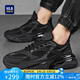 海瀾之家HLA男鞋潮流休閑鞋男時(shí)尚透氣運(yùn)動(dòng)鞋男 G107黑色（透氣款）42