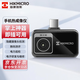 HIKMICRO?？导t外熱像儀夜視儀P09熱成像攝像頭探測蘋(píng)果手機安卓測溫熱