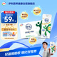 伊利舒化奶 無(wú)乳糖牛奶 低脂型220ml*24盒 營(yíng)養飲品 5月底產(chǎn)