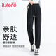 班尼路BALENO牛奶絲螺紋收腳褲女2025年春秋女裝新款簡約舒適柔軟親膚百搭褲子 黑#純色 L