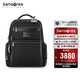 新秀麗（Samsonite）電腦包明星同款總裁包男士雙肩包高端商務(wù)背包黑色HO0*09004