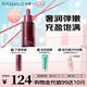 泊美鮮純玫瑰生機悅潤精華液30ml 密集養(yǎng)護 深潤扶紋