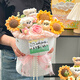 京東鮮花小狗玩偶花束成品向日葵生日禮物女生畢業(yè)送同學(xué)閨蜜女友老師兒童