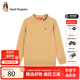 暇步士（Hush Puppies）童裝兒童針織衫男童秋季新款男大童時(shí)尚套頭針織衫簡約舒適 暖卡其 150 cm