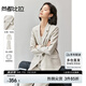 尚都比拉高級感西裝套裝女秋季通勤西服外套松緊腰褲子兩件套 淺卡其 L 
