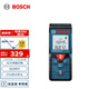 博世（BOSCH）GLM 4000 40米紅外線激光測(cè)距儀測(cè)量?jī)x量房?jī)x電子尺卷尺