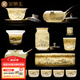 金鑲玉 功夫茶具套裝 中國(guó)白羊脂玉瓷家用陶瓷白瓷泡茶套裝送禮禮盒裝 水墨江山側(cè)把玉盤(pán)羊脂玉瓷套裝