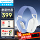 羅技（G）435游戲耳機(jī)頭戴式無線藍(lán)牙耳機(jī)電競游戲?qū)Ｓ秘埗鷻C(jī)筆記本電腦臺(tái)式耳機(jī)輕量化FPS吃雞三角洲 G435白色+耳機(jī)支架