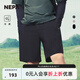 NEPA耐葩2024年春夏新品戶外運動男士彈力輕薄梭織冷感短褲7K31726 黑色C01 165 78A（080）